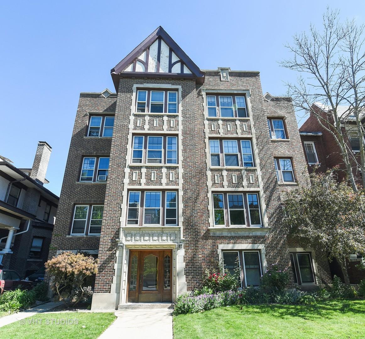 1062 W North Shore Ave. #1E, Chicago, IL 60626