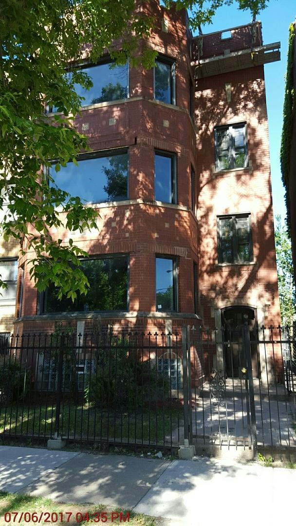 7545 S Yates Blvd., Chicago, IL 60649