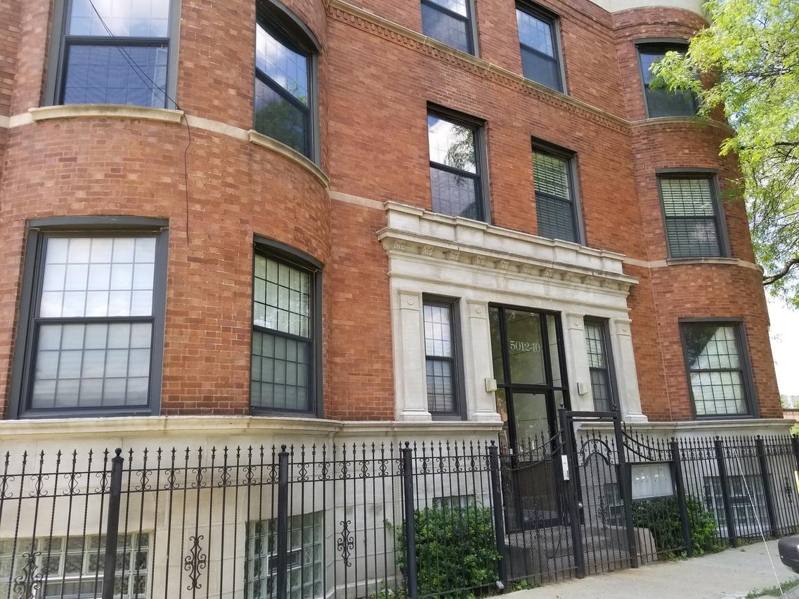 5010 S Calumet Ave. #1N, Chicago, IL 60615