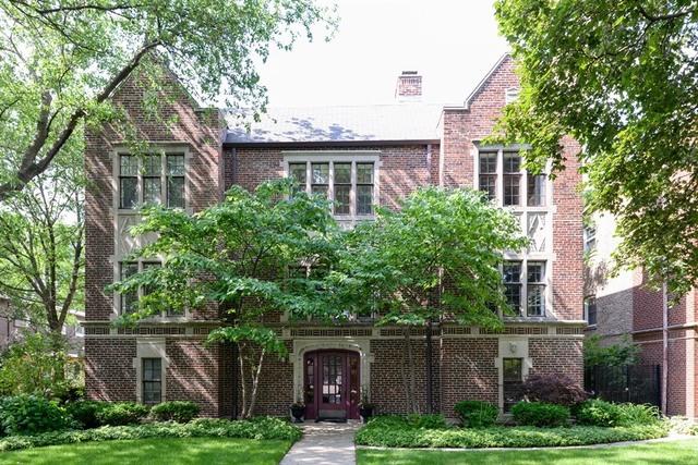 1213 Mulford St. #2E, Evanston, IL 60202