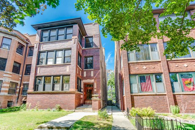 1250 W Columbia Ave., Chicago, IL 60626