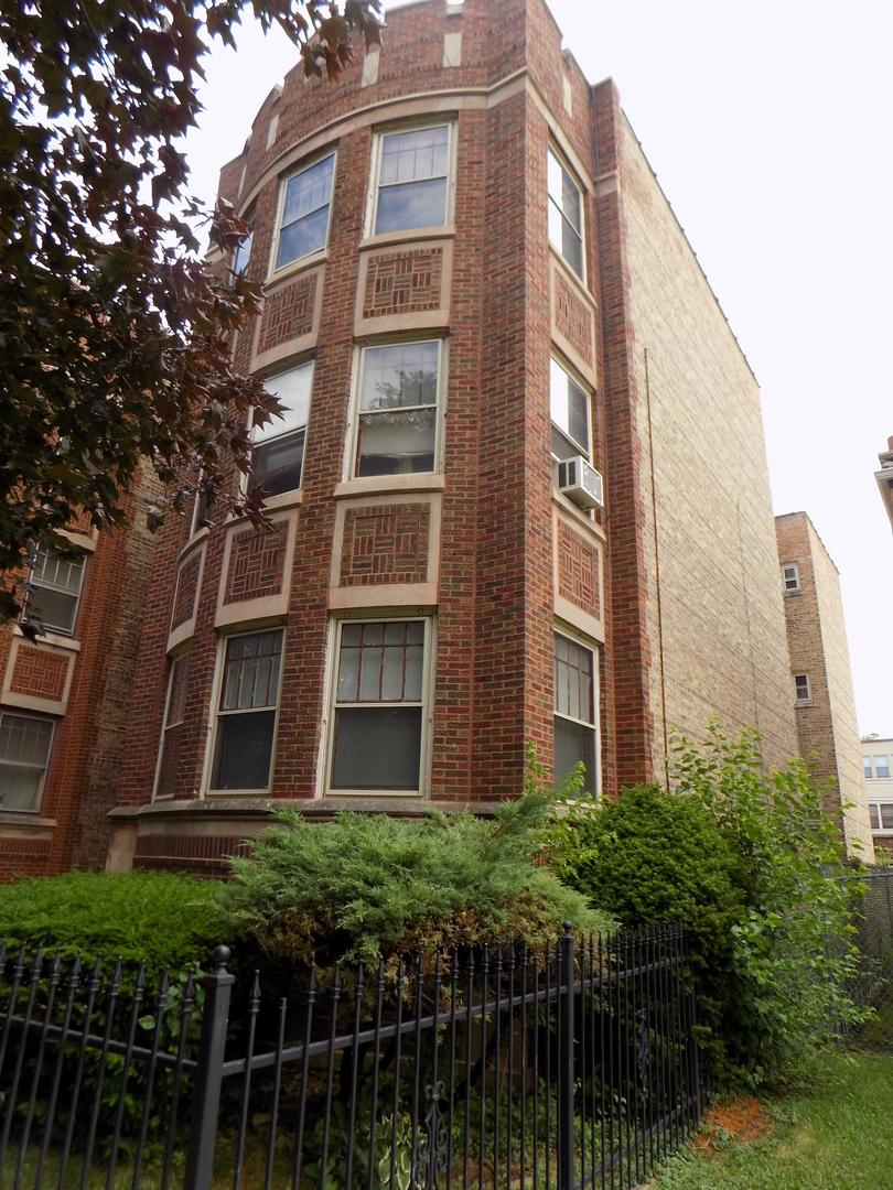 9135 S Laflin St., Chicago, IL 60620