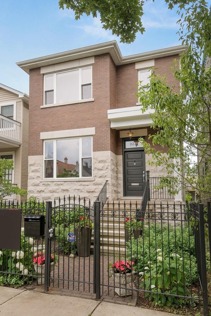 1941 W Oakdale Ave., Chicago, IL 60657