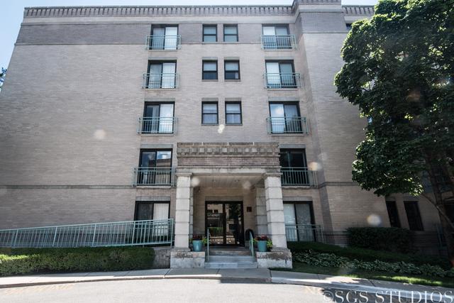 4747 Howard St. #204A, Skokie, IL 60076