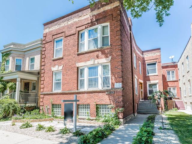 1668 W Edgewater Ave. #2N, Chicago, IL 60660