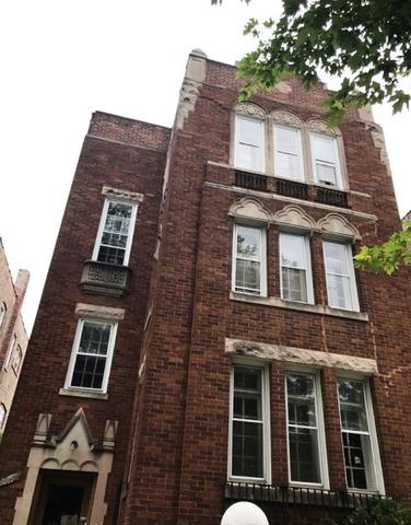 8815 S Dante Ave., Chicago, IL 60619