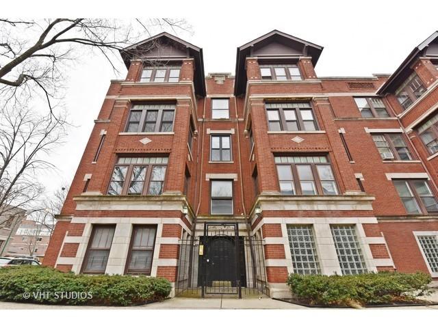 5140 S Greenwood Ave. #1, Chicago, IL 60615