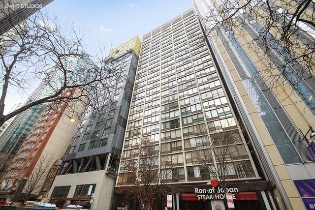 230 E Ontario St. #P-1, Chicago, IL 60611
