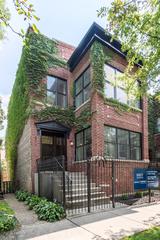 4017 N Oakley Ave., Chicago, IL 60618