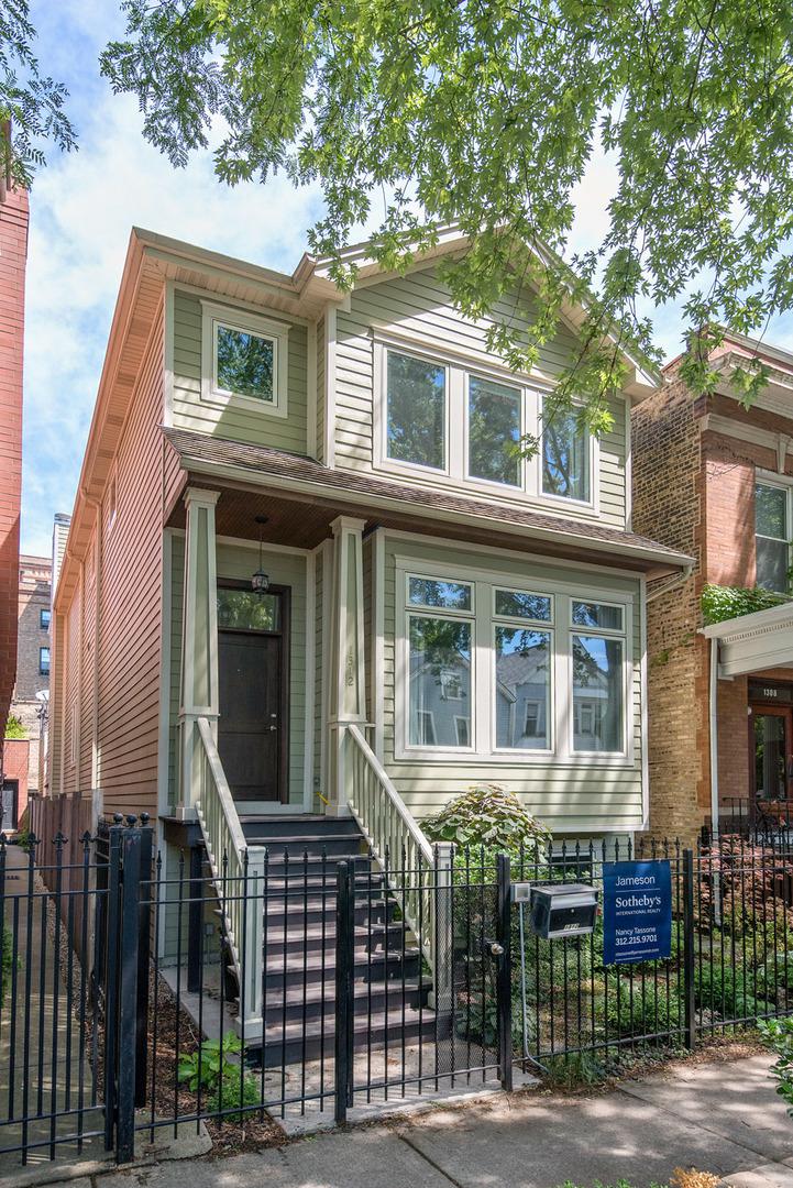 1312 W Barry Ave., Chicago, IL 60657