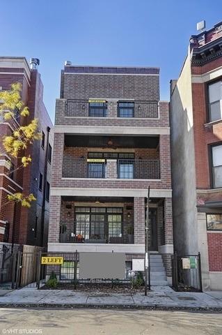 2545 N Southport Ave. #1, Chicago, IL 60614