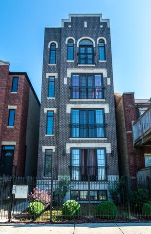 3123 W Washington Blvd., Chicago, IL 60612