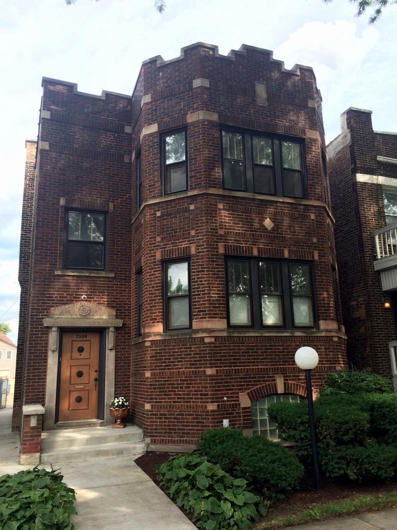 7309 S Wabash Ave., Chicago, IL 60619