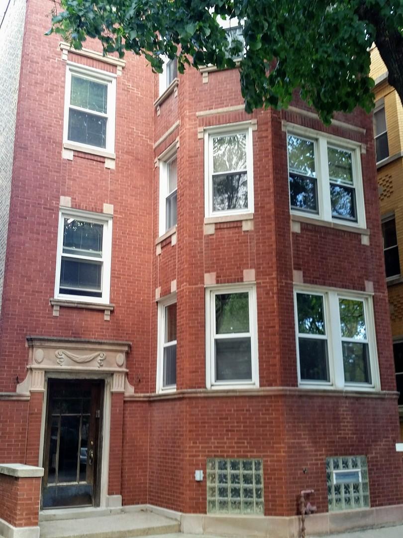 1540 W Elmdale Ave., Chicago, IL 60660