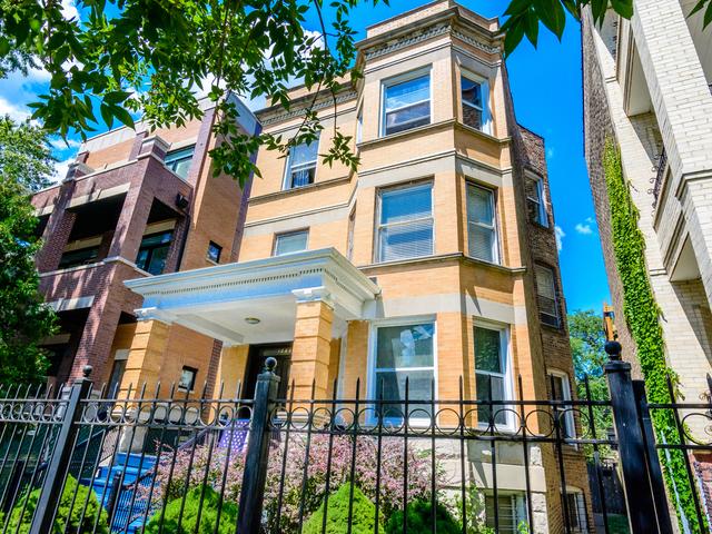 1444 W Carmen Ave., Chicago, IL 60640