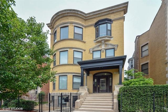 420 E 46th St. #1, Chicago, IL 60653