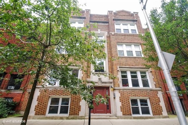 1463 W Winnemac Ave. #1E, Chicago, IL 60640