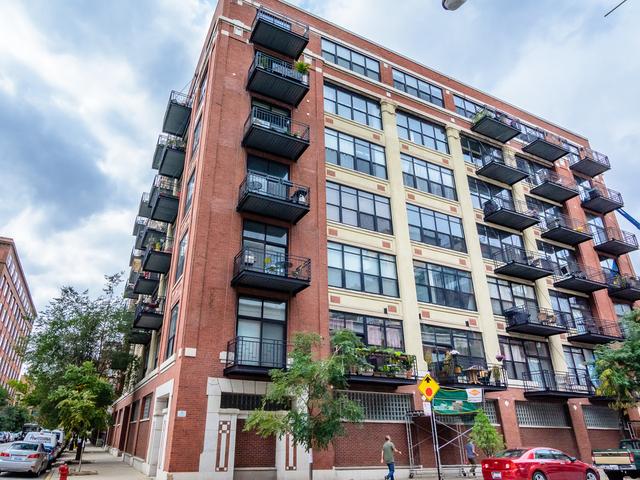 843 W Adams St. #201, Chicago, IL 60607