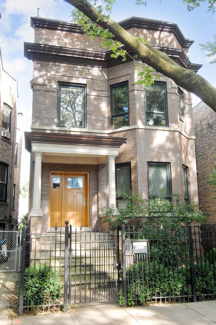 2633 N Whipple St., Chicago, IL 60647
