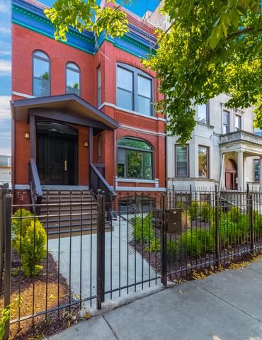 2323 W Monroe St., Chicago, IL 60612