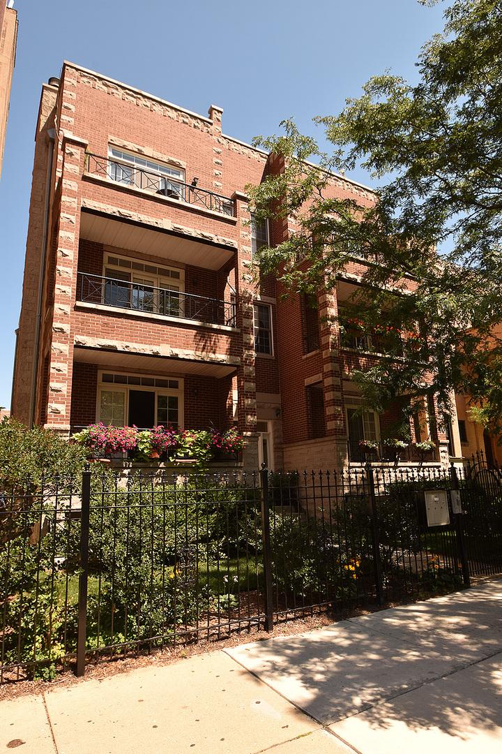 904 W Lawrence St. #3E, Chicago, IL 60640