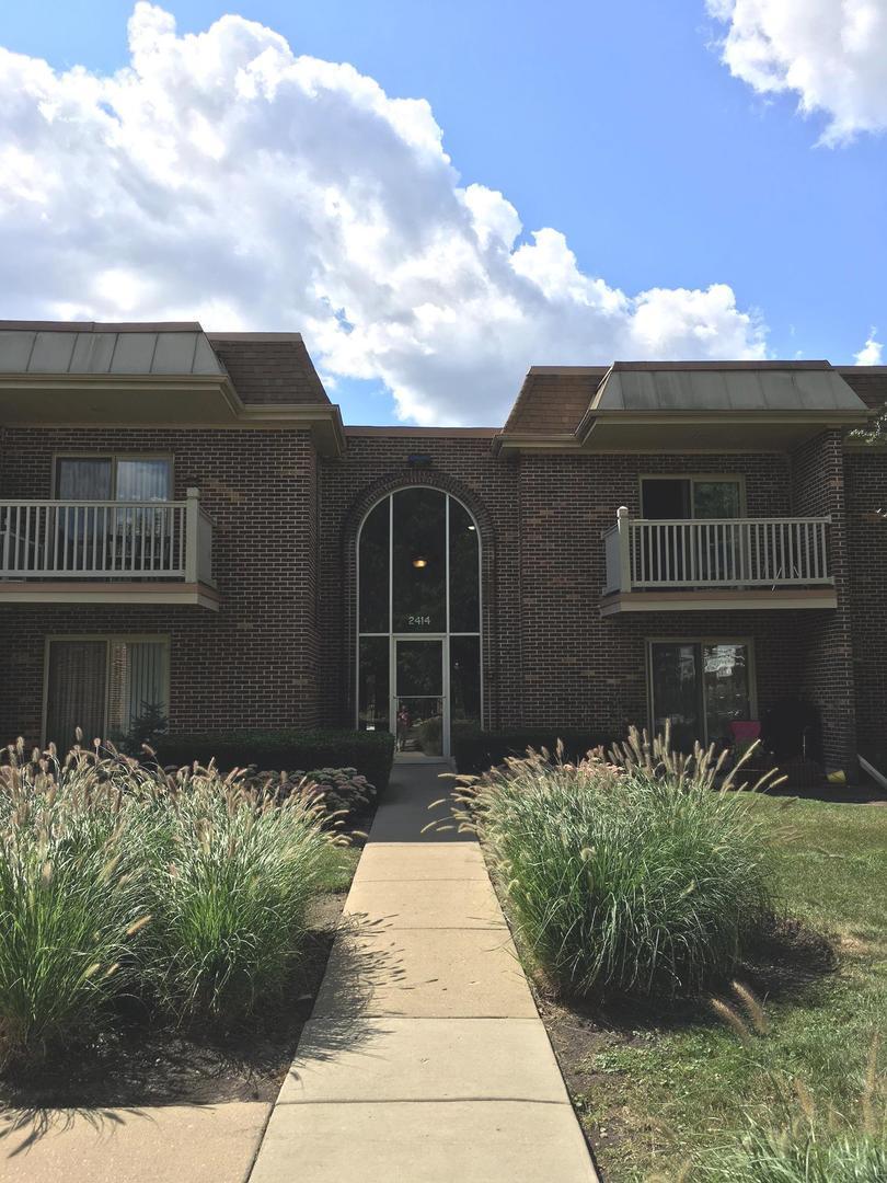 2414 N Kennicott Dr. #1C, Arlington Heights, IL 60004