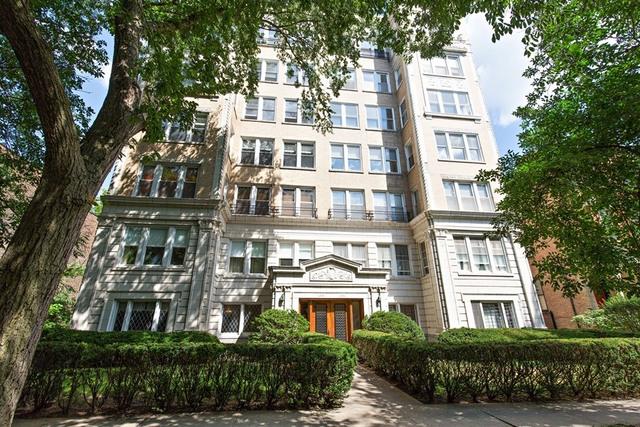 1236 E Madison Park #4E, Chicago, IL 60615
