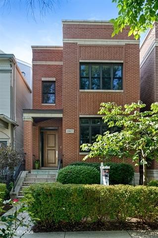 1917 W Warner Ave., Chicago, IL 60613