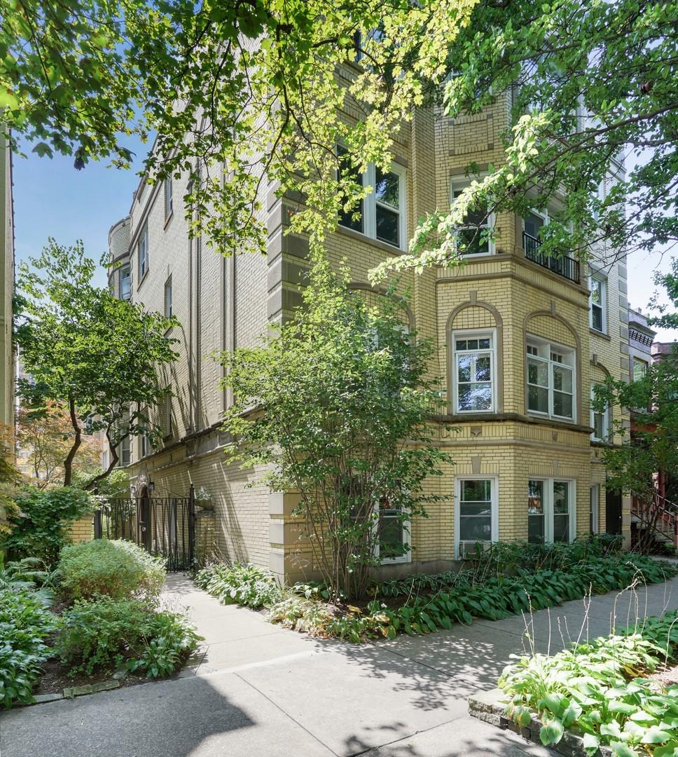 1421 W Thome Ave. #2S, Chicago, IL 60660
