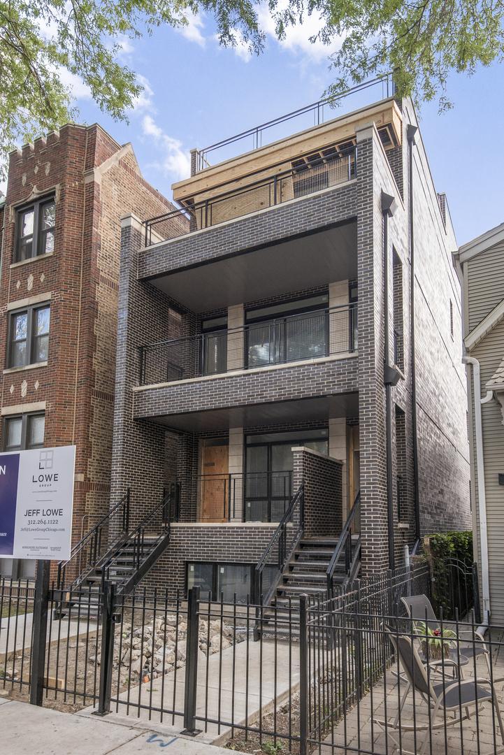 1467 W Byron St. #2, Chicago, IL 60613