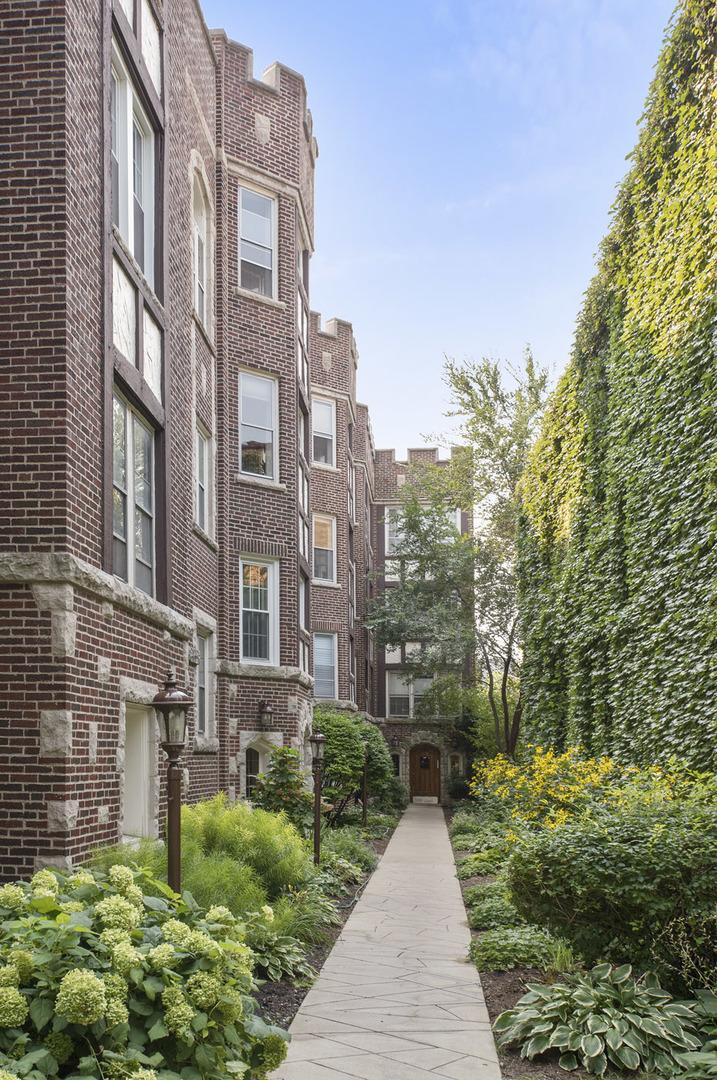 1529.5 W Estes Ave. #2B, Chicago, IL 60626