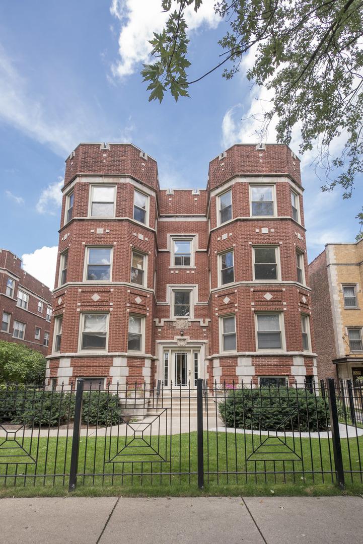 1332 W Greenleaf Ave. #2B, Chicago, IL 60626