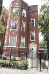 7828 S Phillips Ave., Chicago, IL 60649