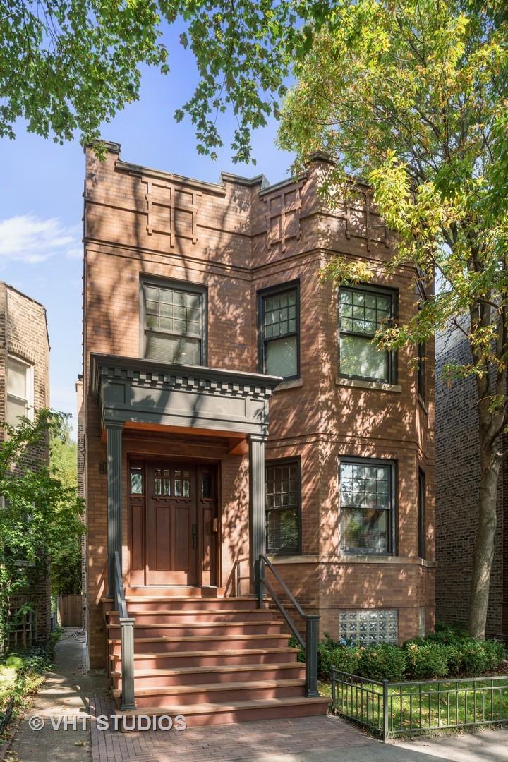 1936 W Fletcher St., Chicago, IL 60657
