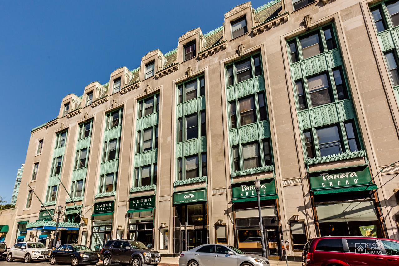 807 Church St. #208, Evanston, IL 60201