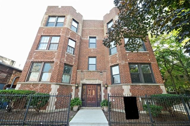 607 W Buckingham Pl. #2W, Chicago, IL 60657