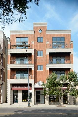 1828 W Foster Ave. #2W, Chicago, IL 60640