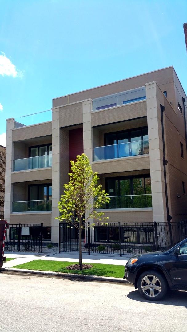 1621 W Superior St. #2E, Chicago, IL 60622