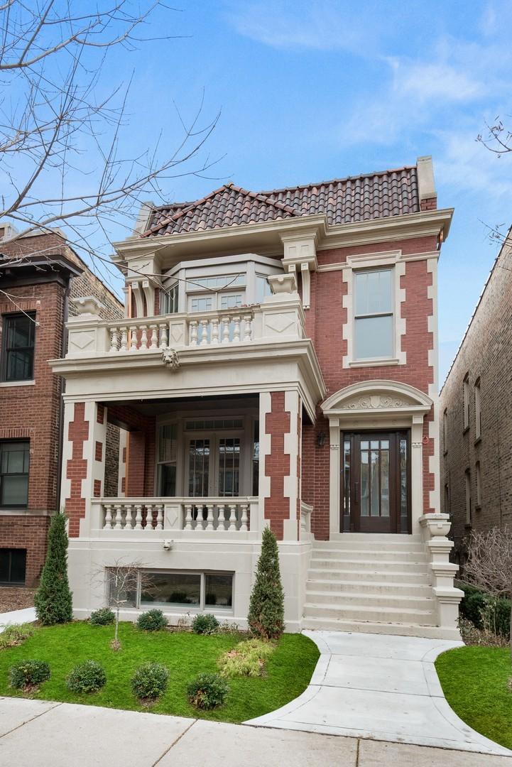 1217 W Cornelia Ave., Chicago, IL 60657