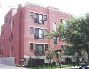 217 S Leavitt St. #1N, Chicago, IL 60612