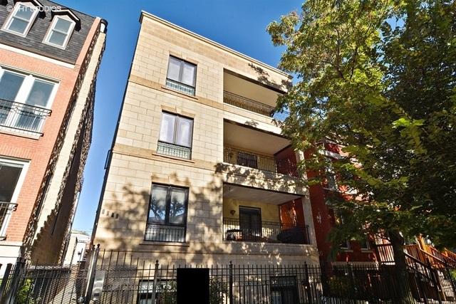 1945 N Wilmot Ave. #1R, Chicago, IL 60647