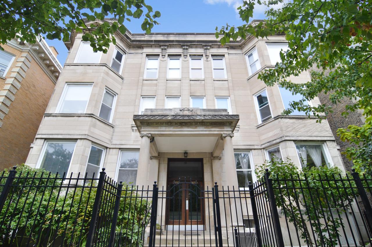 3050 W Logan Blvd. #1E, Chicago, IL 60647