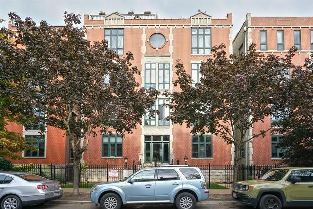 465 N Green St. #N4, Chicago, IL 60642