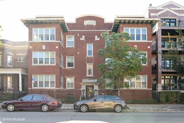 917 W Diversey Pkwy. #3, Chicago, IL 60614