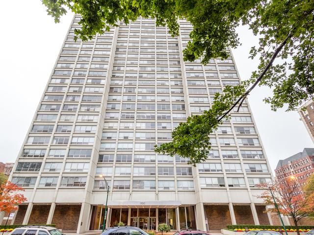 1700 E 56th St. #1702, Chicago, IL 60637