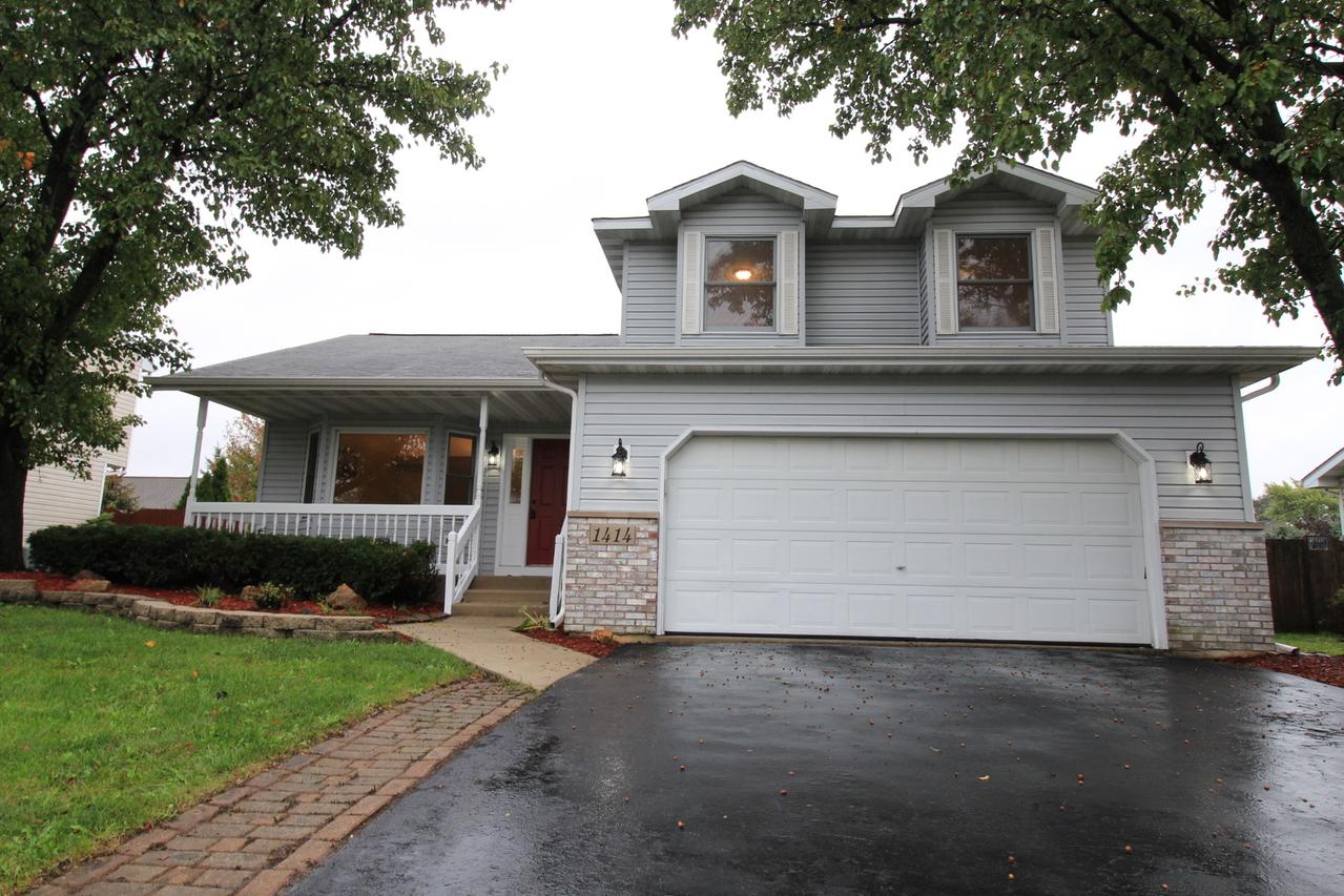 1414 Lakewood Dr., Joliet, IL 60431