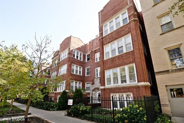 1635 W Estes Ave. #4W, Chicago, IL 60626
