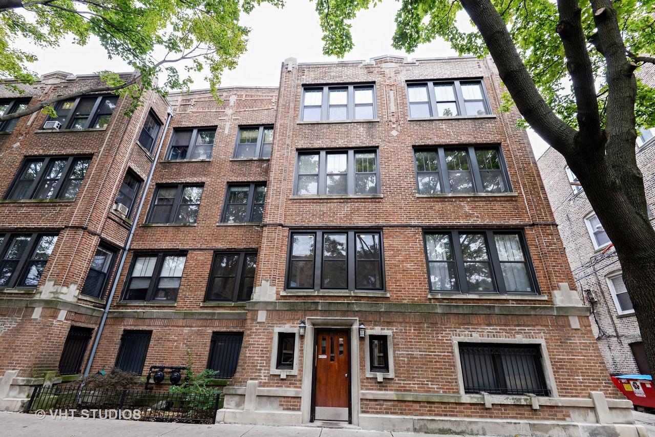 1309 W Farwell Ave. #1, Chicago, IL 60626