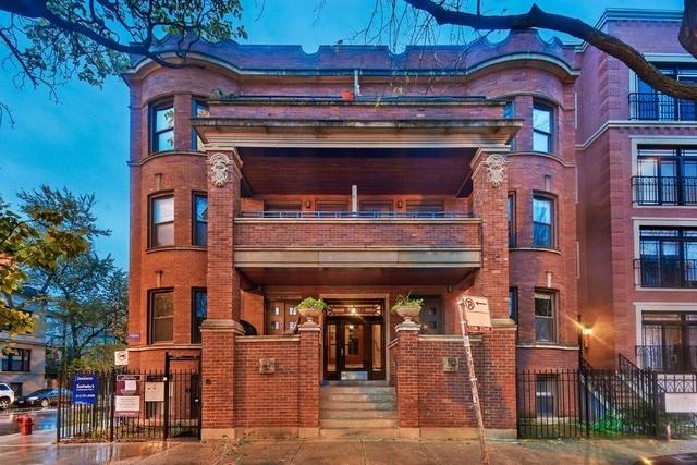 3001 W Logan Blvd. #3, Chicago, IL 60647