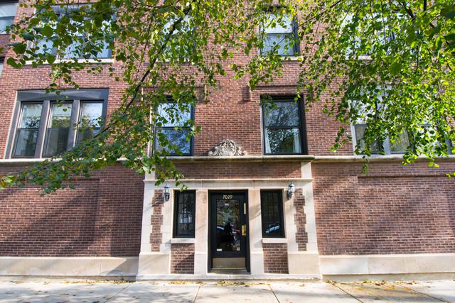 7029 N Greenview Ave. #1S, Chicago, IL 60626